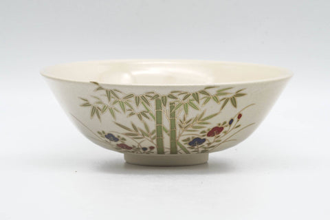 Japanese Matcha Bowl - Bamboo Decorated Kyo-yaki Summer Chawan - 150ml