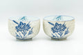 Tezumi — Japanese Teacups - Pair of Blue Floral Textured Arita-yaki Yunomi - 100ml — front view