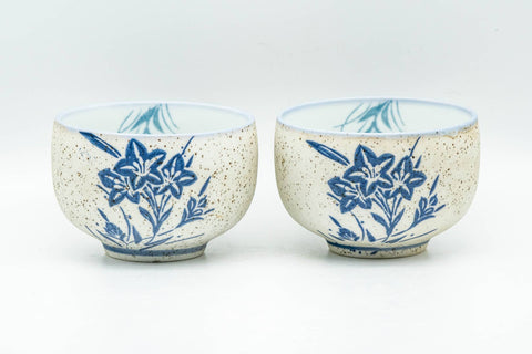 Tezumi — Japanese Teacups - Pair of Blue Floral Textured Arita-yaki Yunomi - 100ml — front view