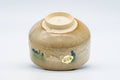 Tezumi — Japanese Matcha Bowl - Tiny Beige Green Hare's Fur Glazed Kiyomizu-yaki Chawan - 100ml — inverted showing the foot ring