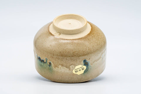 Tezumi — Japanese Matcha Bowl - Tiny Beige Green Hare's Fur Glazed Kiyomizu-yaki Chawan - 100ml — inverted showing the foot ring