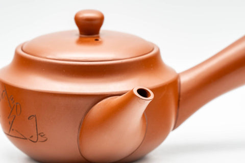 Japanese Kyusu - 陶聖 Tosei - Floral Kanji Tokoname-yaki Debeso Teapot - 200ml