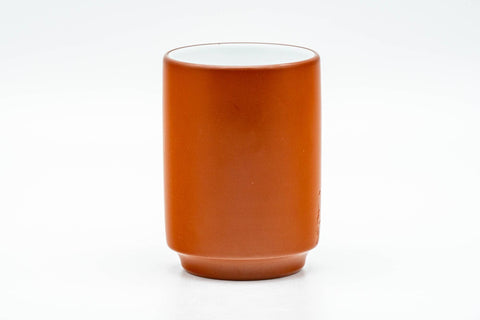 Japanese Teacup - Floral Kanji Engraved White Inner-Glazed Tokoname-yaki Yunomi - 150ml - Tezumi