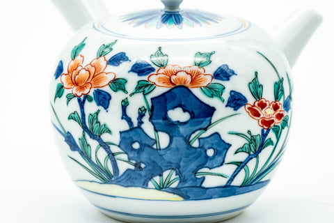 Japanese Kyusu - Blue Floral Porcelain Arita-yaki Ceramic Filter Teapot - 275ml - side view showing the orange and blue floral decoration across the body