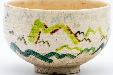 Japanese Matcha Bowl - White Mountainous 1953 Chawan - 250ml