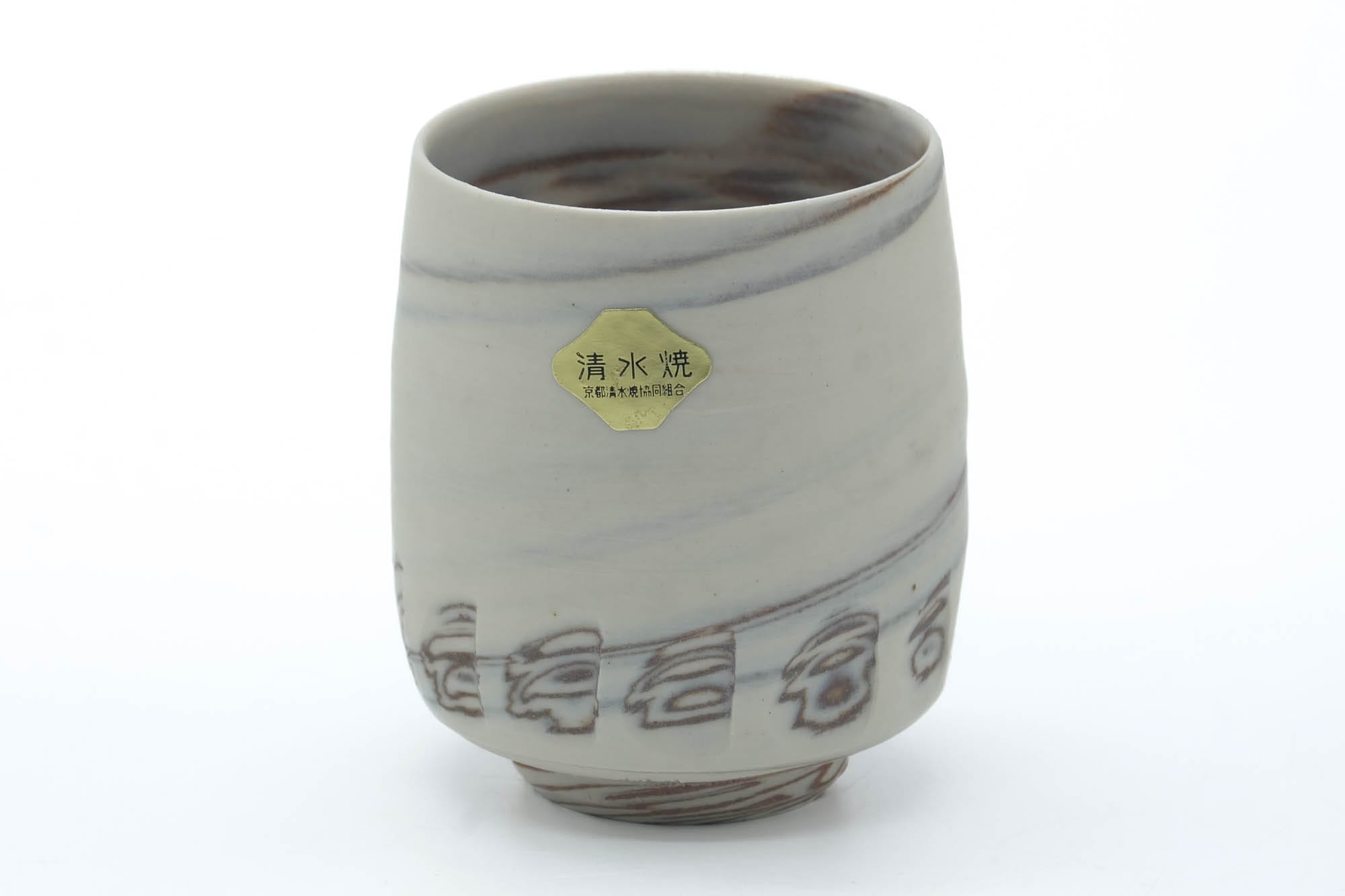 Japanese Teacups - Pair of White Nerikomi Kiyomizu-yaki Meoto Yunomi - 150ml