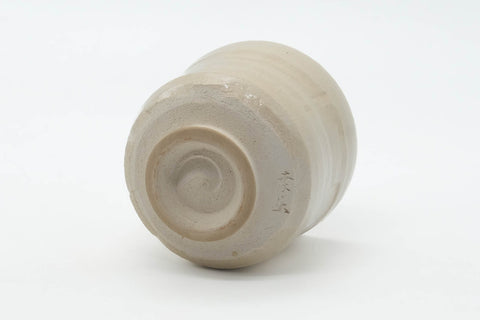 Tezumi — Japanese Teacup - Off White Glazed Doji-mari Yunomi - 175ml — top-down view of the interior