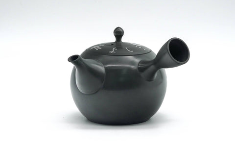 Japanese Kyusu - 石龍窯 Sekiryu Kiln - Calligraphy Engraved Ryokudei Tokoname-yaki Teapot - 340ml