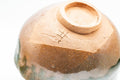 Tezumi — Japanese Matcha Bowl - Brown Green Drip-Glazed Wabi-Sabi Chawan - 300ml — inverted showing the foot ring