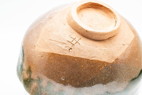 Tezumi — Japanese Matcha Bowl - Brown Green Drip-Glazed Wabi-Sabi Chawan - 300ml — inverted showing the foot ring