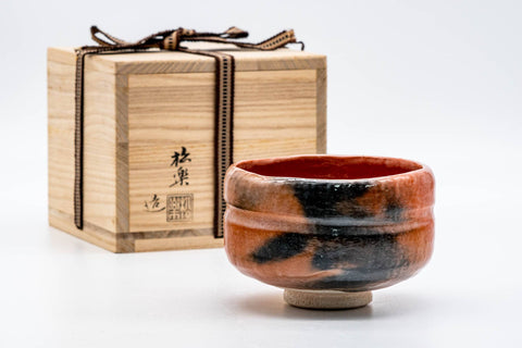 Japanese Matcha Bowl - 佐々木松楽 Sasaki Shoraku - 松楽窯 Shoraku Kiln - Kōjitsu Aka-raku Chawan - 350ml