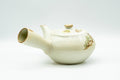 Tezumi — Japanese Kyusu - Beige Foliage Kiyomizu-yaki Debeso Teapot - 300ml — side view showing the spout