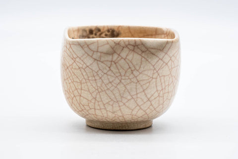 Tezumi — Japanese Matcha Bowl - Pink Floral Square-shaped Chawan - 200ml — front view from another angle