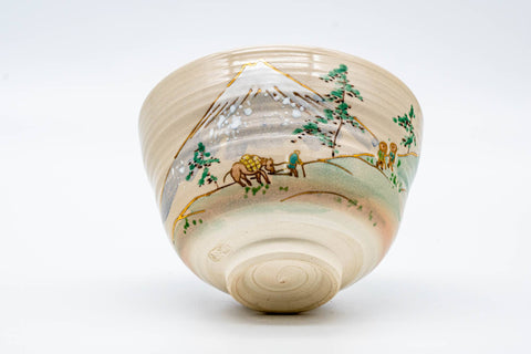 Japanese Matcha Bowl - 中村華峰 Hanamine Nakamura - Mt. Fuji Villagers Kyo-yaki Chawan - 425ml