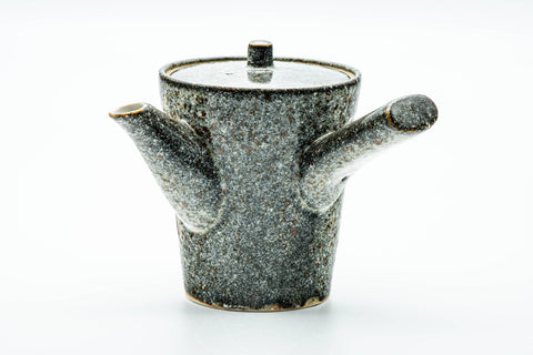 Japanese Tea Set - Black Kanji Porcelain Kyusu Teapot with 5 Tall Yunomi Teacups