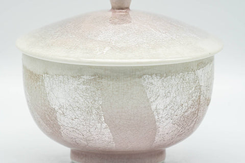 T1030 Japanese Teacup -  - 130ml - Tezumi