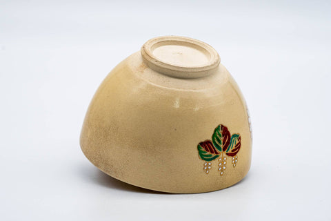 Tezumi — Japanese Matcha Bowl - Chrysanthemum Decorated Kyo-yaki Chawan - 300ml — top-down view of the interior
