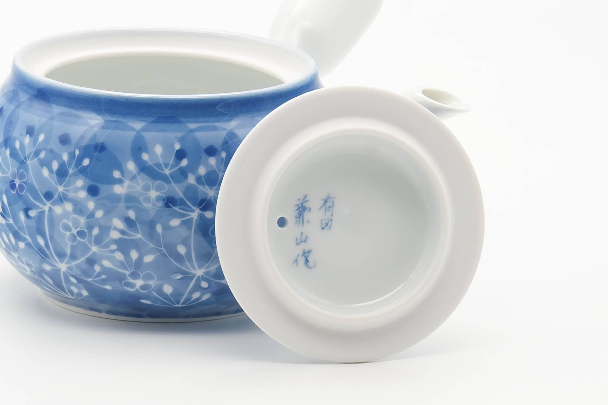Japanese Tea Set - Blue Floral Arita-yaki Kyusu Teapot with 5 Yunomi Teacups