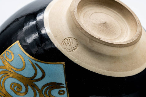 Japanese Matcha Bowl - Black Gold Teal Wan-nari Kyo-yaki Chawan - 250ml