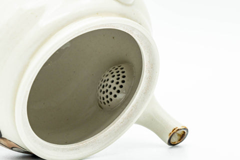 Japanese Tea Set - Daruma Kanji Kutani-yaki Kyusu Teapot with 4 Yunomi Teacups