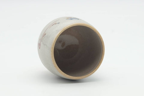 Tezumi — Japanese Teacup - 赤膊山 Akiyama Kiln - Nara Village-themed Akahada-yaki Yunomi - 150ml — top-down view of the interior