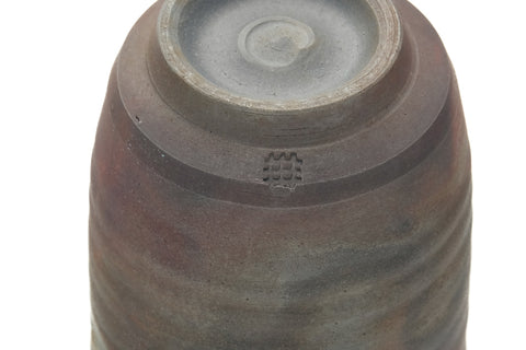 Japanese Teacup - Earthy Stoneware Yunomi - 200ml