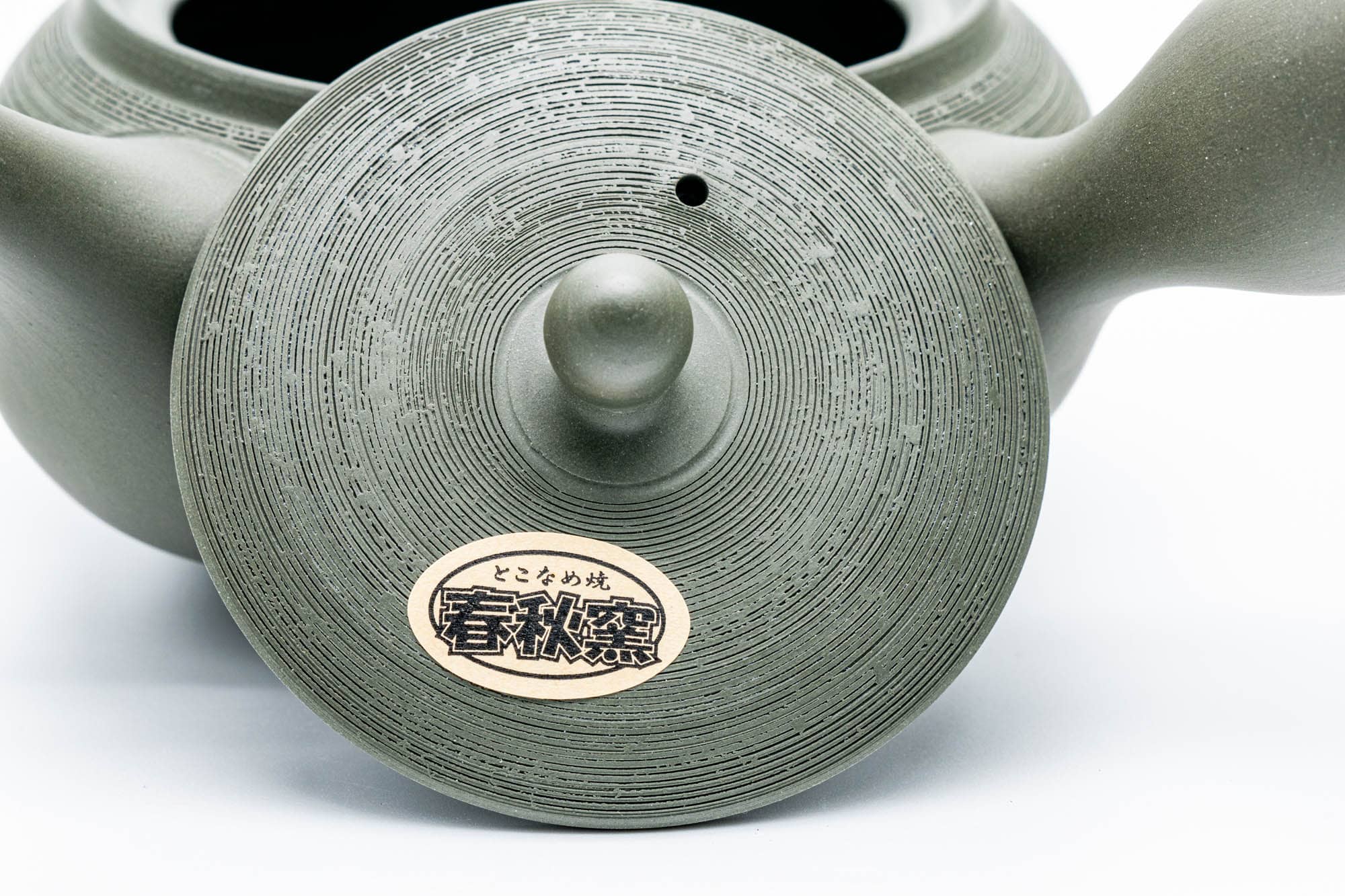 Japanese Kyusu - 春秋 Shunju Kiln - Ryokudei Matsukawa Pine Bark Textured Tokoname-yaki Teapot - 320ml