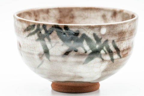 Japanese Matcha Bowl - Abstract Cloudy White Glazed Chawan - 300ml