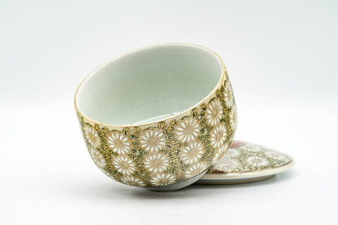 Japanese Teacup - Gold White Chrysanthemum Kutani-yaki Lidded Yunomi - 140ml