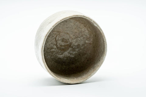 Overhead interior view of the bowl revealing the rough glazed inside.