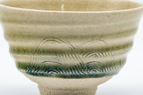 Japanese Matcha Bowl - 紫田正 Masa Shibita - Crazed Glazed Seto-yaki Chawan - 300ml