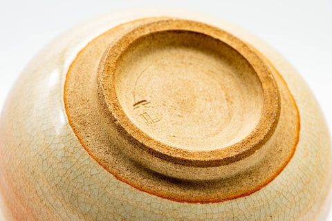 Japanese Teacup - Tsubaki Kiln Beige White Glazed Hagi-yaki Yunomi - 140ml - base view showing the foot ring