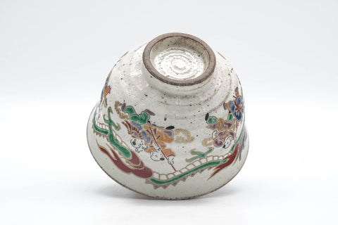 Japanese Matcha Bowl - Dragon Parade Chawan - 250ml