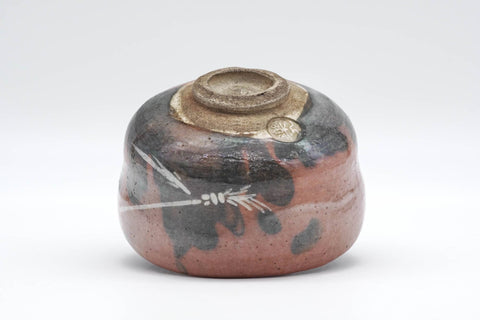 Japanese Matcha Bowl - 楽入窯 Rakunyu Kiln - Red Black Aka-raku Chawan - 300ml