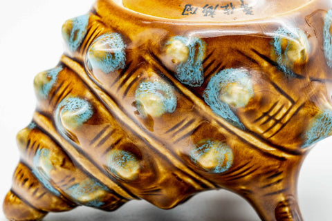 Japanese Kyusu - Crustacean-themed Ceramic Filter Teapot - 200ml