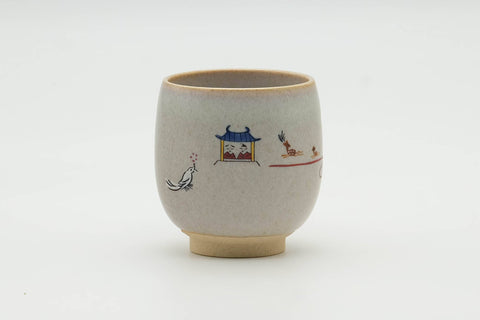 Tezumi — Japanese Teacup - 赤膊山 Akiyama Kiln - Nara Village-themed Akahada-yaki Yunomi - 150ml — three-quarter view