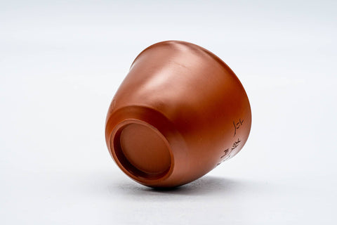 Japanese Teacup - Calligraphy Engraved Red Shudei Tokoname-yaki Yunomi - 130ml