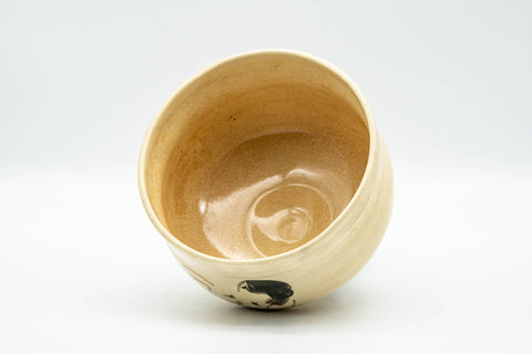 Japanese Matcha Bowl - Small Beige Glazed Otafuku Kanji Decorated Chawan - 150ml