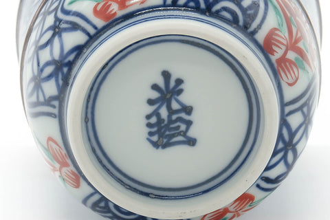 Tezumi — Japanese Teacup - Blue Floral Geometric Arita-yaki Yunomi - 245ml — inverted showing the foot ring