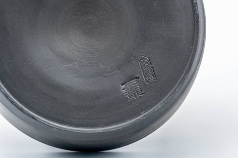 Kokudei Shudashi Tokoname Teapot - 110ml