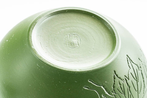 Japanese Teacups - Pair of Green Ryokudei Tokoname-yaki Yunomi - 120ml - closeup of the underside showing the foot ring
