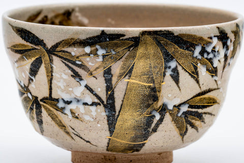Tezumi — Japanese Matcha Bowl - 中村与平 Yohei Nakamura - Gold Bamboo Yukitake Kyo-yaki Chawan - 250ml — inverted showing the foot ring