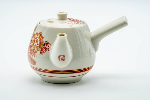 Japanese Kyusu - Red Floral Peacock Kutani-yaki Porcelain Teapot - 500ml
