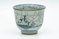 Tezumi — Japanese Teacups - Pair of Celadon Village Obori Soma-yaki Yunomi - 80ml — top-down view of the interior