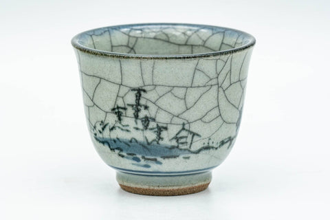Tezumi — Japanese Teacups - Pair of Celadon Village Obori Soma-yaki Yunomi - 80ml — top-down view of the interior