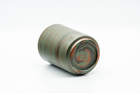 Tezumi — Japanese Teacup - 雲仙窯 Unzen Kiln Nerikomi Tokoname-yaki Yunomi - 300ml — top-down view of the interior