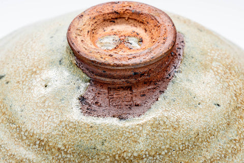 Japanese Matcha Bowl - Beige Blue Summer Chawan - 100ml