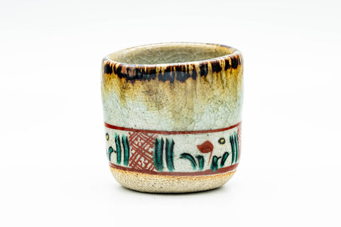 Japanese Teacup - Floral Decorated Celadon Glazed Guinomi - 50ml