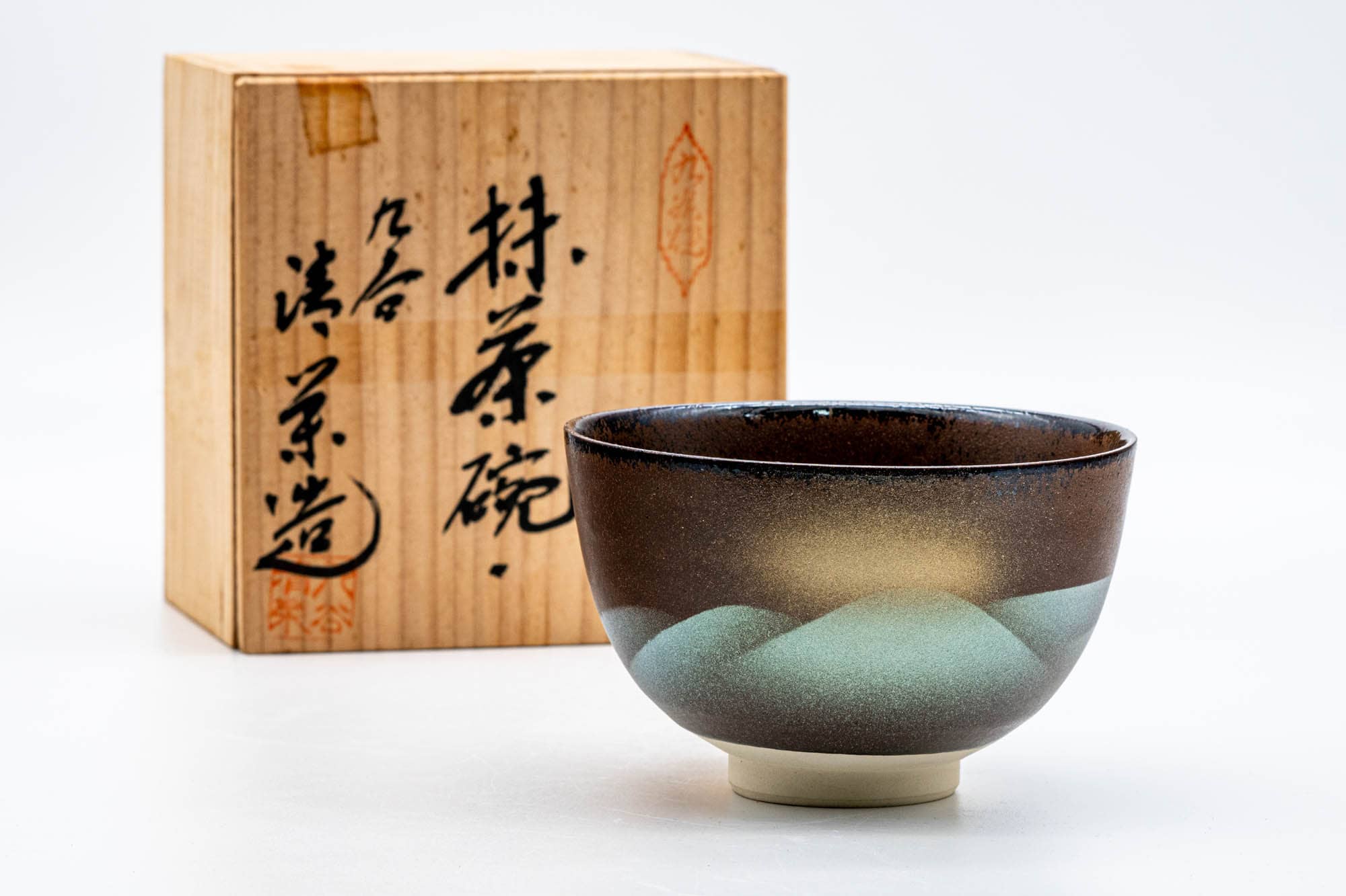 Japanese Matcha Bowl - Gold Blue Mountainous Kutani-yaki Chawan - 300ml