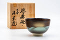Tezumi — Japanese Matcha Bowl - Gold Blue Mountainous Kutani-yaki Chawan - 300ml — front view